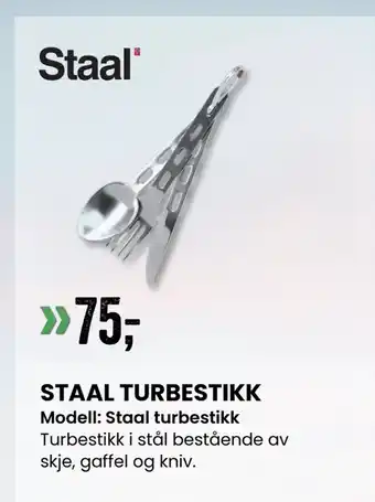 Sport Outlet STAAL TURBESTIKK tilbud