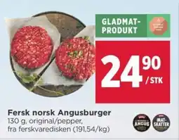 Meny Fersk norsk Angusburger tilbud