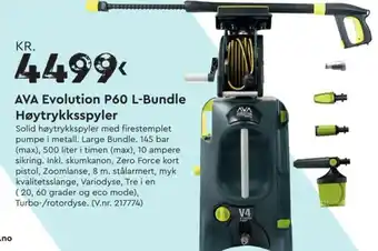 Mekk AVA Evolution P60 L-Bundle Høytrykksspyler tilbud