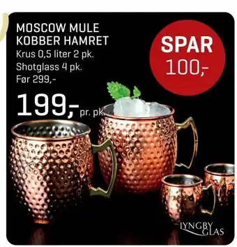 Jernia Moscow mule kobber hamret tilbud