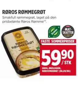 Meny RØROS RØMMEGRØT tilbud