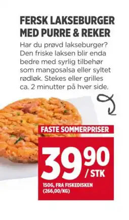 Meny FERSK LAKSEBURGER MED PURRE & REKER tilbud