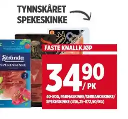 Meny TYNNSKÅRET SPEKESKINKE tilbud