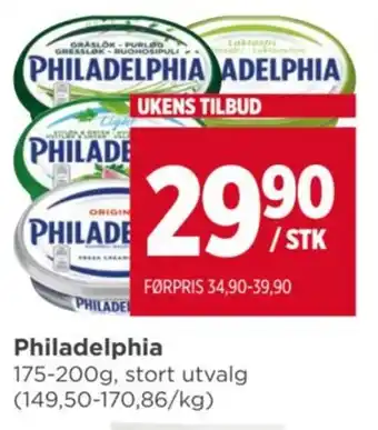 Meny Philadelphia tilbud