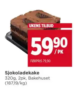 Meny Sjokoladekake tilbud