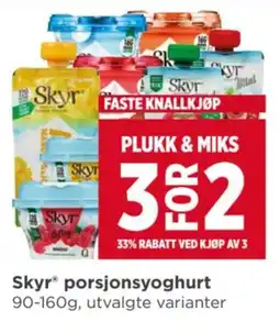Meny Skyr porsjonsyoghurt tilbud