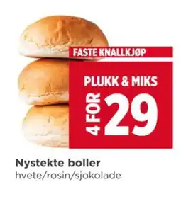 Meny Nystekte boller tilbud