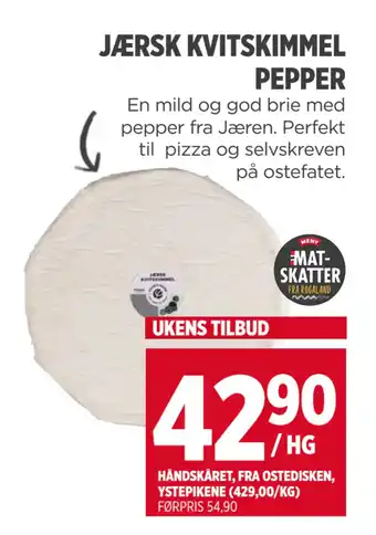 Meny JÆRSK KVITSKIMMEL PEPPER tilbud