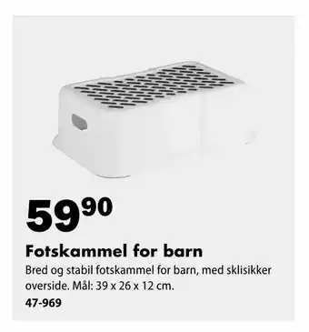 Biltema Fotskammel for barn tilbud