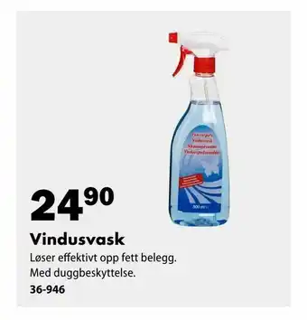 Biltema Vindusvask tilbud