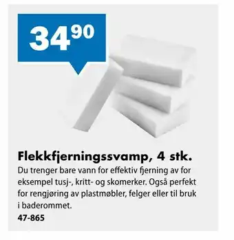 Biltema Flekkfjerningssvamp, 4 stk tilbud
