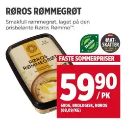 Meny RØROS RØMMEGRØT tilbud