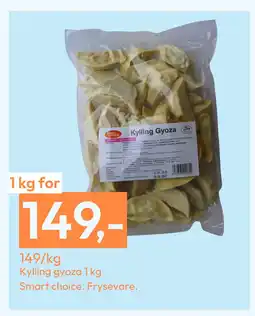 Gigaboks Kylling gyoza 1 kg tilbud