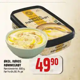 Coop Obs ØKOL. RØROS RØMMEGRØT tilbud