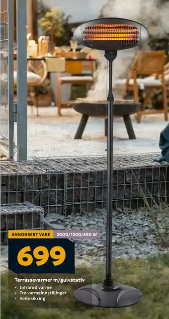 Megaflis Terrassevarmer m/gulvstativ tilbud