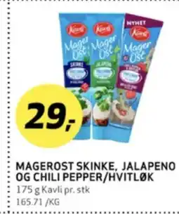 Bunnpris Kavli smøreost chilipepper & hvitløk mager tilbud