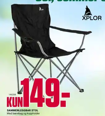Europris Xplor campingstol tilbud