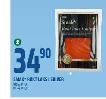 Coop Obs Smak* røkt laks i skiver tilbud