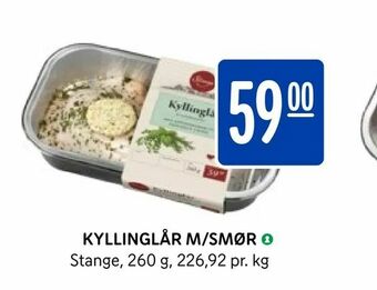 Rema 1000 Kyllinglår m/smør tilbud