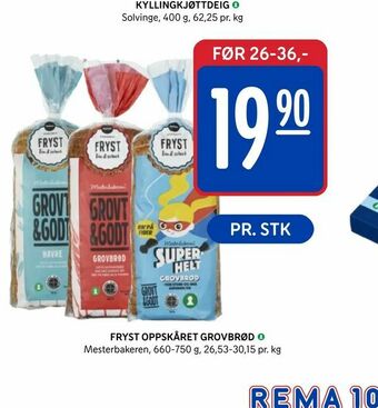 Rema 1000 Fryst oppskåret grovbrød tilbud