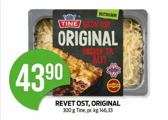 Kiwi Revet ost, original tilbud