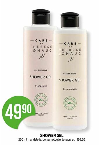 Kiwi Shower gel tilbud