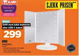 POWER SMINKESPEIL GLARE tilbud