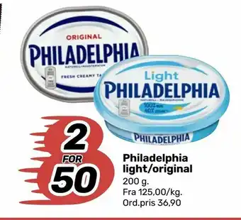 Coop Marked Philadelphia light/original tilbud