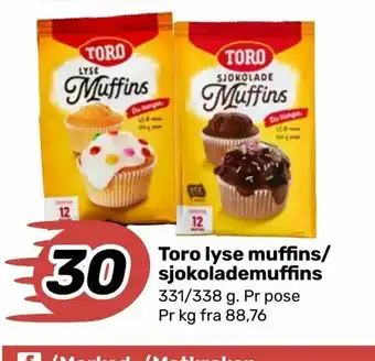 Toro lyse muffins/ sjokolademuffins