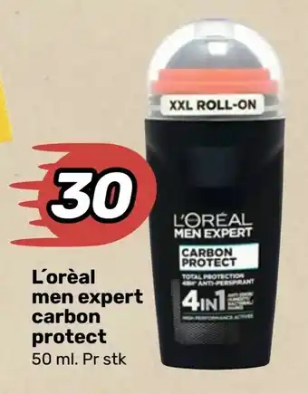 L'orèal men expert carbon protect