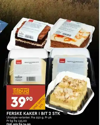 Coop Mega Ferske kaker i bit 2 stk tilbud
