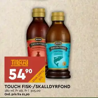Coop Mega Touch fisk-/skalldyrfond tilbud