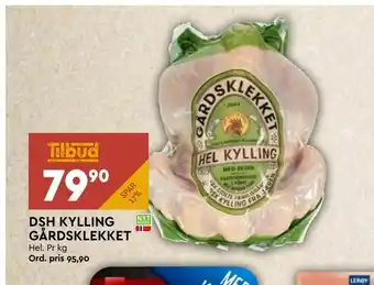 Coop Mega Dsh kylling gårdsklekket tilbud