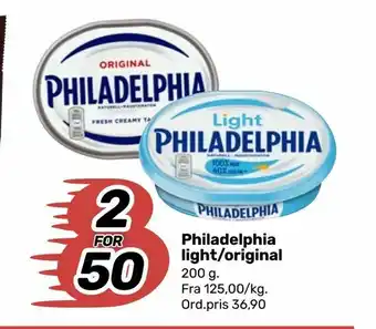Matkroken Philadelphia light/original tilbud