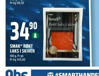 Coop Obs smak* laks i røkt skiver tilbud