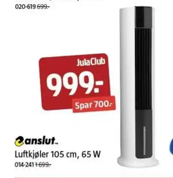 Jula Luftkjøler 105 cm, 65 W tilbud