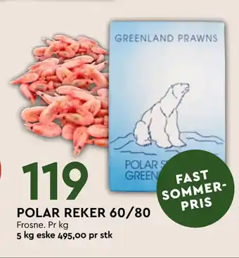 Coop Mega POLAR REKER 60/80 tilbud