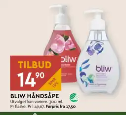 Coop Mega BLIW HÅNDSÅPE tilbud