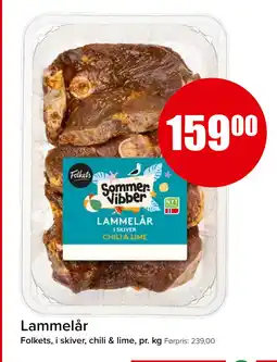 Spar Lammelår tilbud