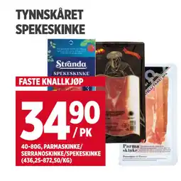 Meny TYNNSKÅRET SPEKESKINKE tilbud