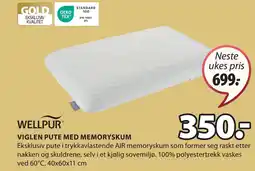 JYSK VIGLEN PUTE MED MEMORYSKUM tilbud