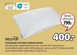 JYSK STROKKEN PUTE MED MEMORYSKUM tilbud