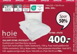 JYSK GALANT DYNE-/PUTESETT tilbud