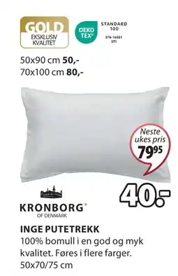 JYSK INGE PUTETREKK tilbud