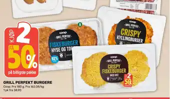 Matkroken GRILL PERFEKT BURGERE tilbud
