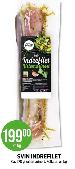 Kiwi SVIN INDREFILET tilbud