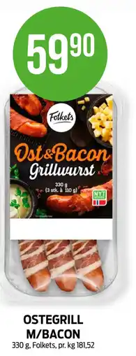 Kiwi OSTEGRILL M/BACON tilbud