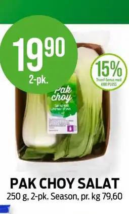 Kiwi PAK CHOY SALAT tilbud