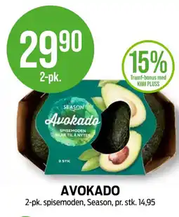 Kiwi AVOKADO tilbud