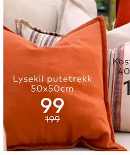 Skeidar Lysekil putetrekk 50x50cm tilbud